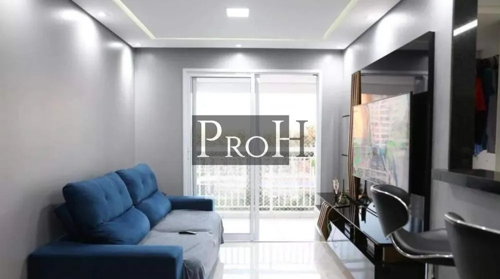 Apartamento, 2 quartos, 64 m² - Foto 1