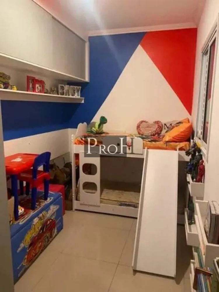 Apartamento, 2 quartos, 122 m² - Foto 8