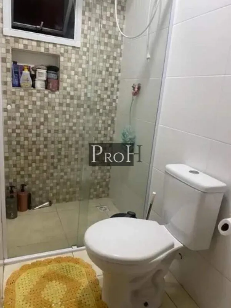 Apartamento, 2 quartos, 122 m² - Foto 5