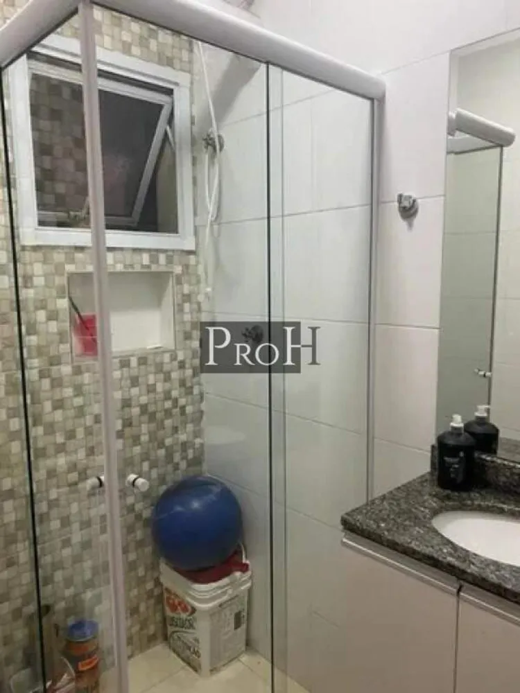 Apartamento, 2 quartos, 122 m² - Foto 1