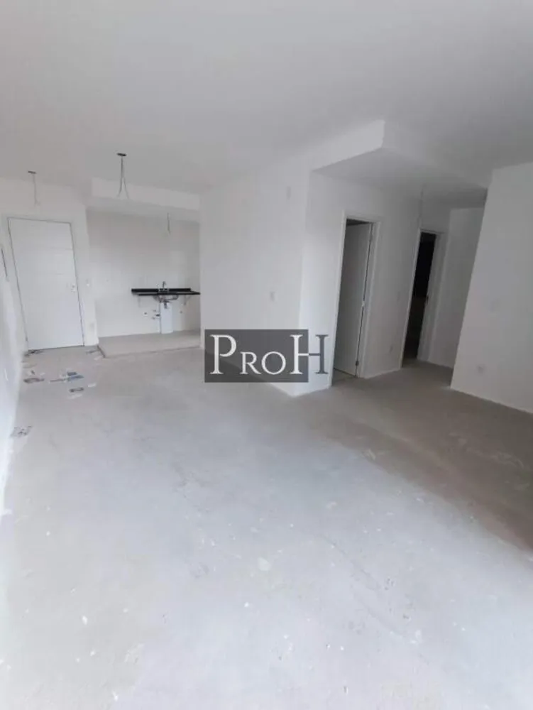 Apartamento, 2 quartos, 75 m² - Foto 2