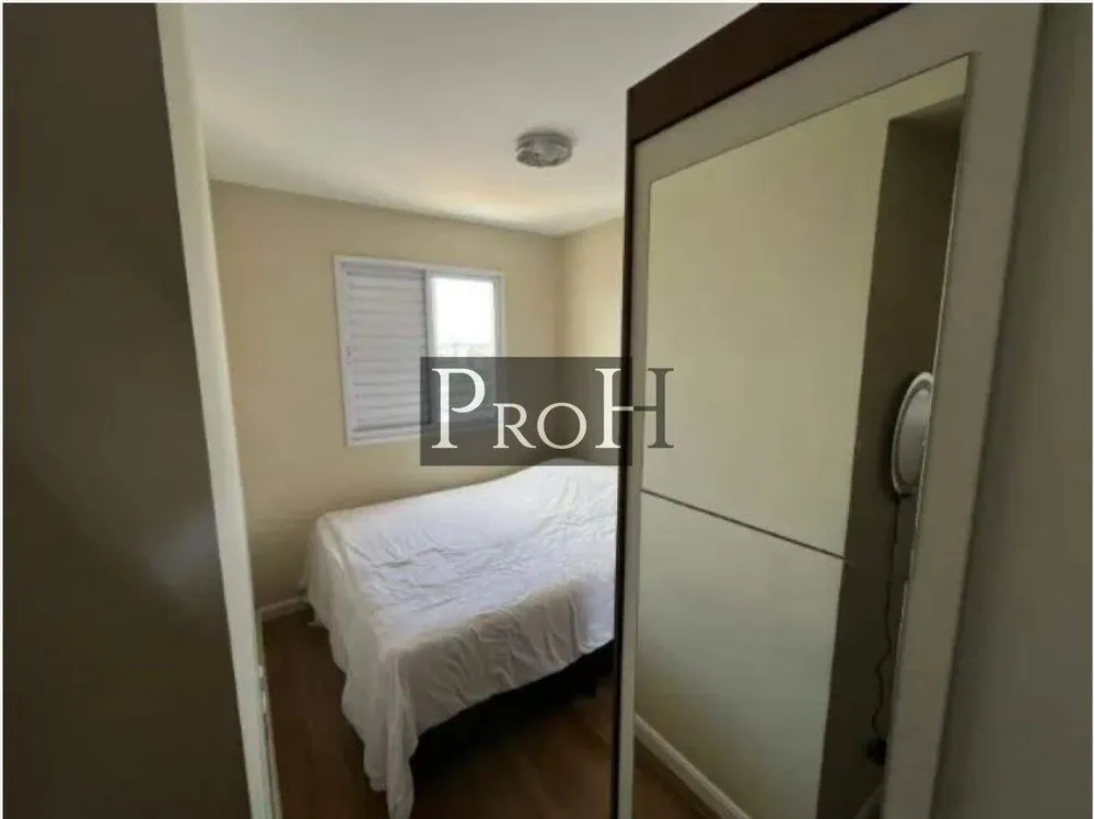 Apartamento, 2 quartos, 110 m² - Foto 4