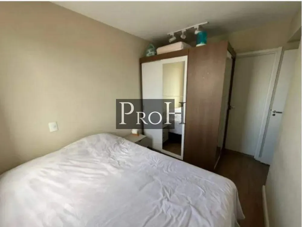 Apartamento, 2 quartos, 110 m² - Foto 1