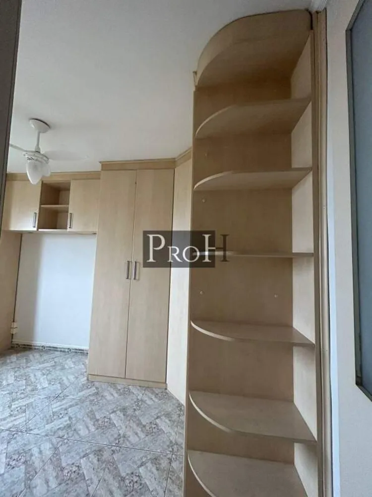 Apartamento, 2 quartos, 51 m² - Foto 2