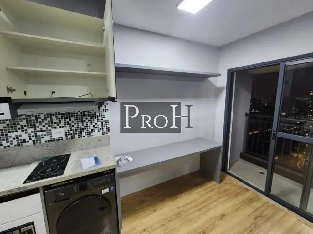 Apartamento, 1 quarto, 28 m² - Foto 1