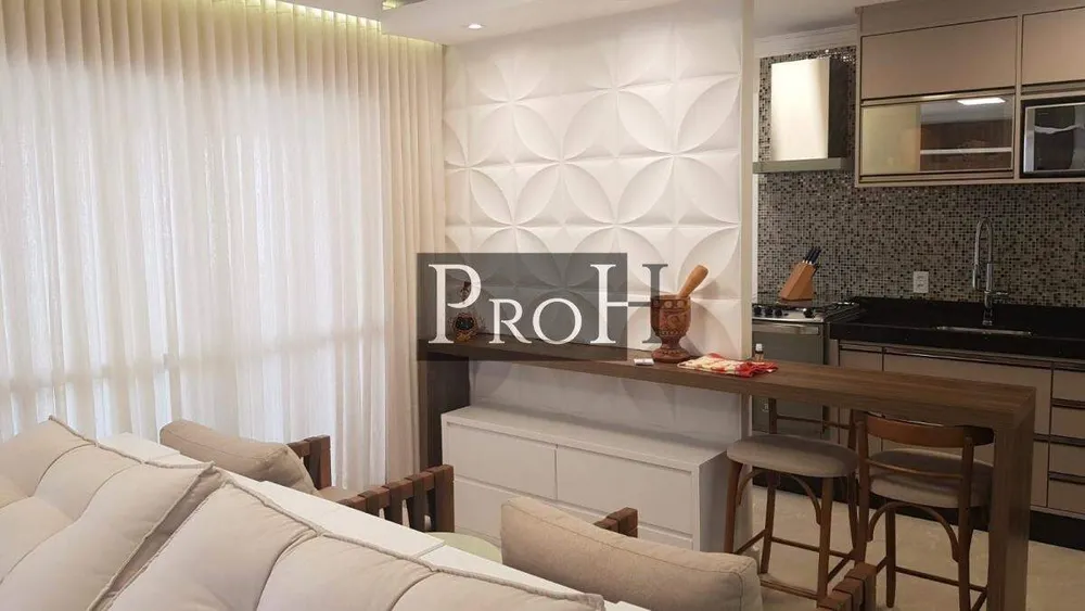Apartamento, 2 quartos, 88 m² - Foto 1