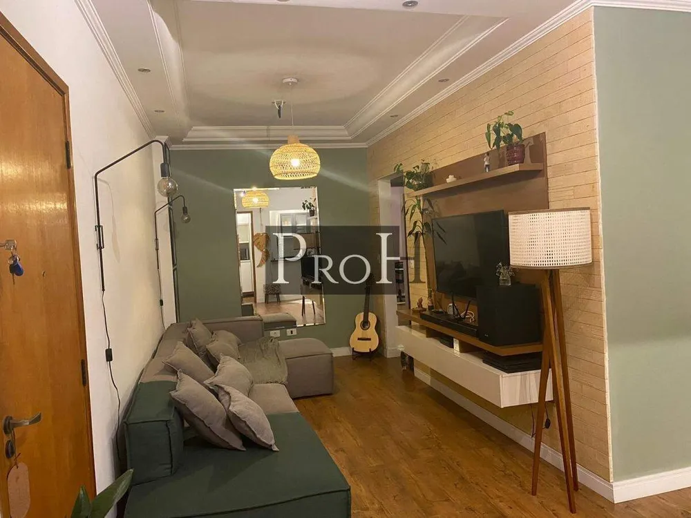 Apartamento, 2 quartos, 78 m² - Foto 1