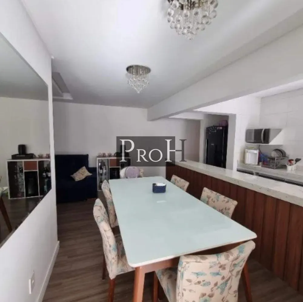 Apartamento, 3 quartos, 96 m² - Foto 1