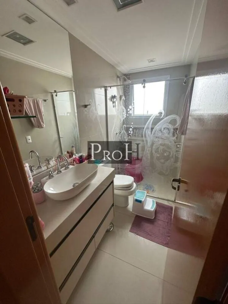 Apartamento, 3 quartos, 126 m² - Foto 1
