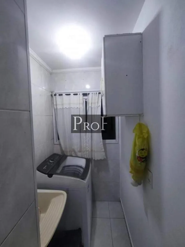 Apartamento, 2 quartos, 46 m² - Foto 5