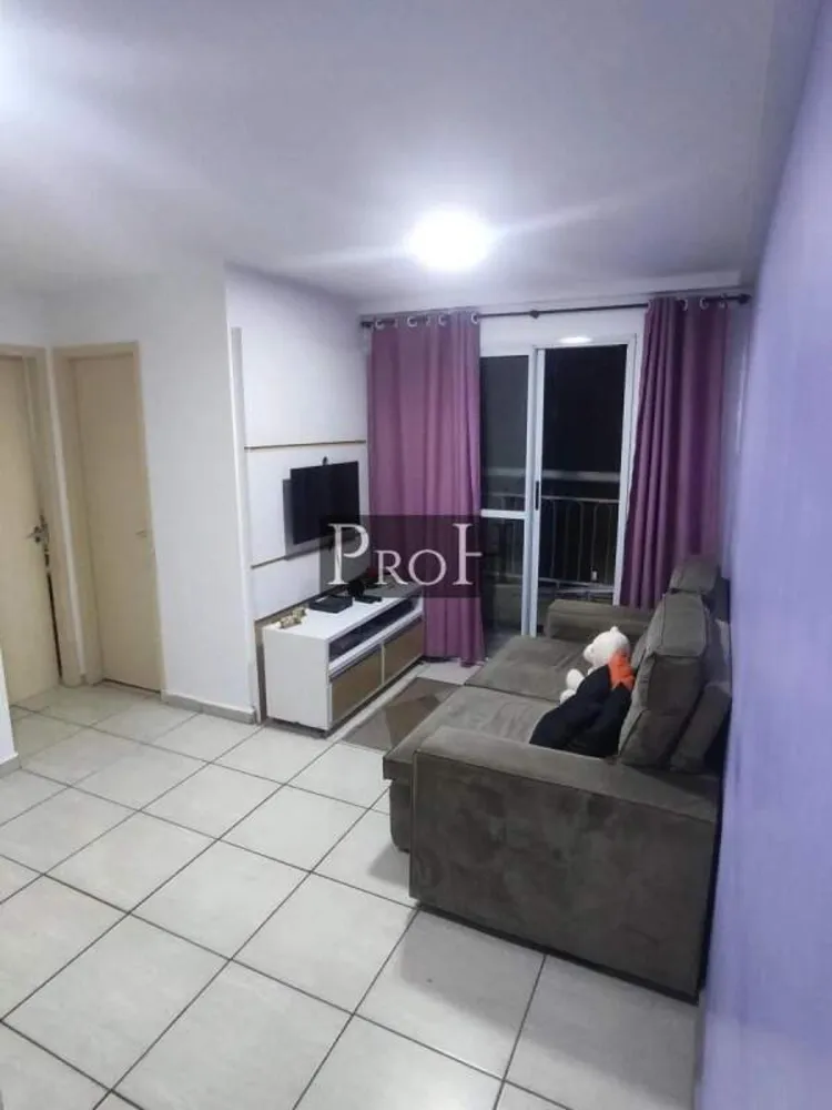 Apartamento, 2 quartos, 46 m² - Foto 2
