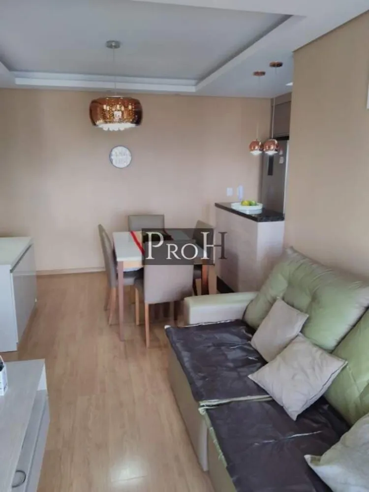 Apartamento, 2 quartos, 63 m² - Foto 1