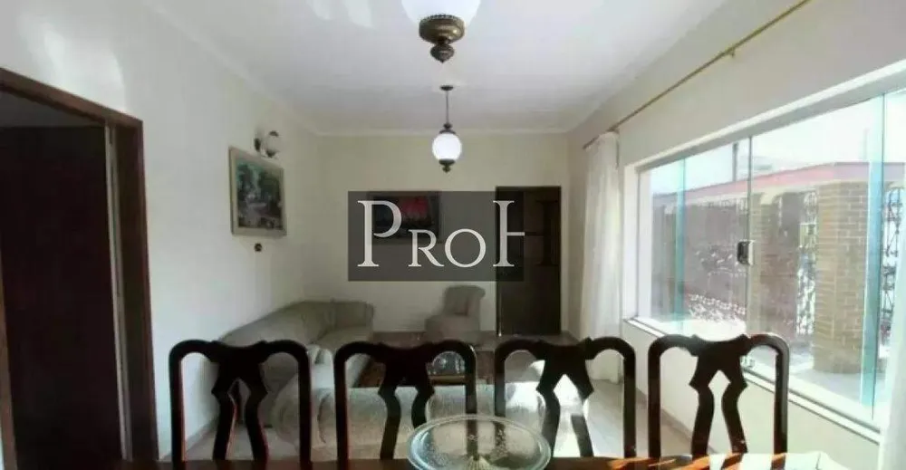 Casa, 3 quartos, 222 m² - Foto 4
