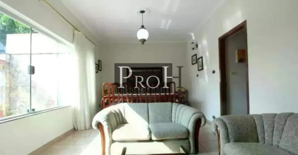 Casa, 3 quartos, 222 m² - Foto 3