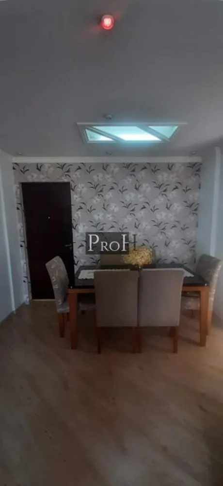 Apartamento, 2 quartos, 98 m² - Foto 1