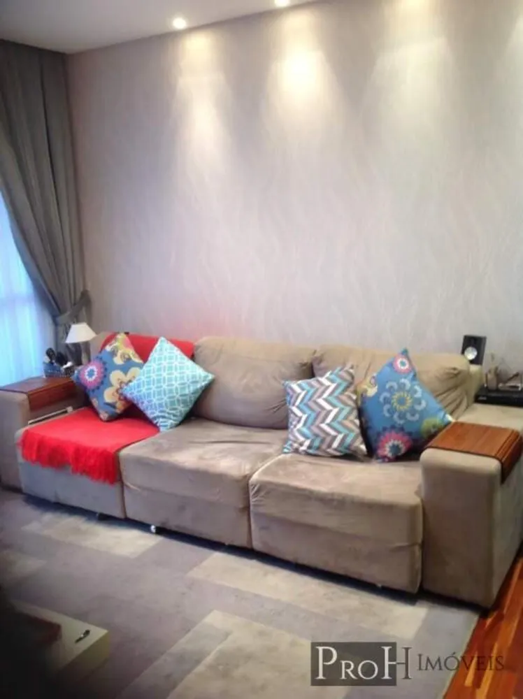 Apartamento, 2 quartos, 113 m² - Foto 1