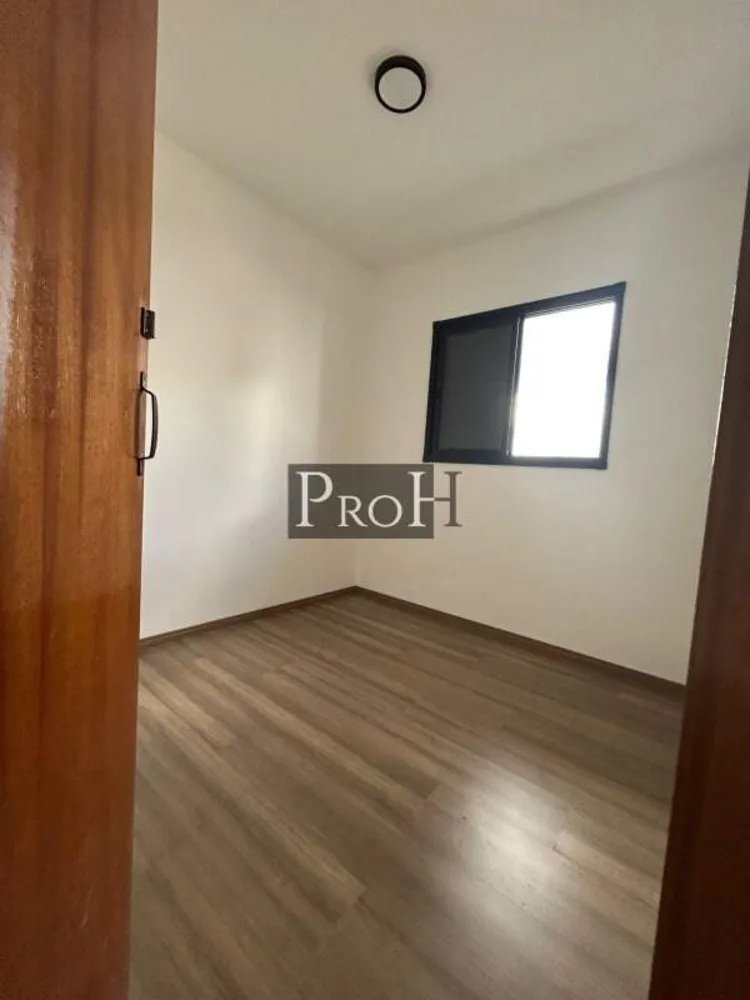 Apartamento, 2 quartos, 46 m² - Foto 6