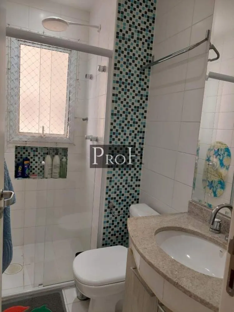 Apartamento, 4 quartos, 146 m² - Foto 3