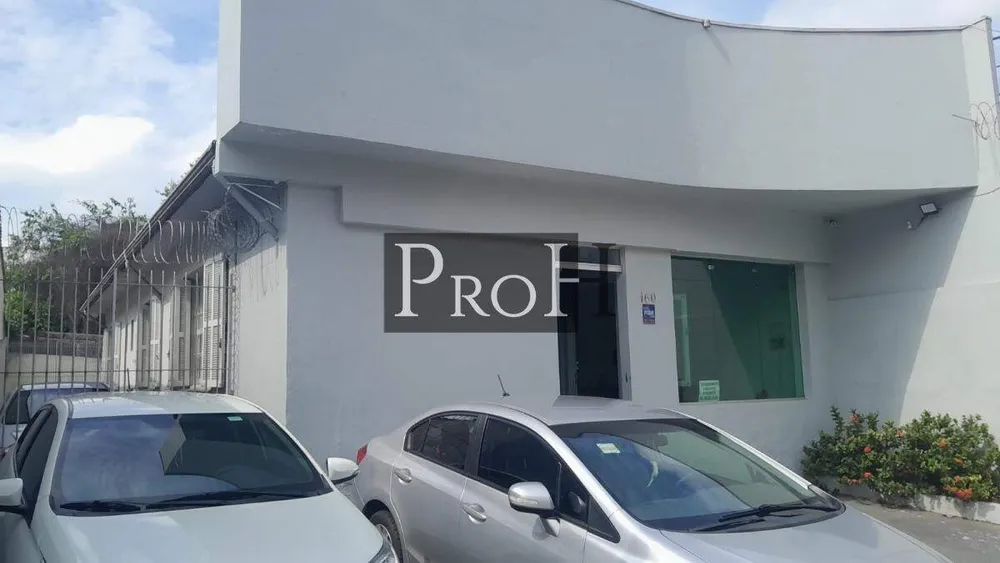 Terreno, 430 m² - Foto 1