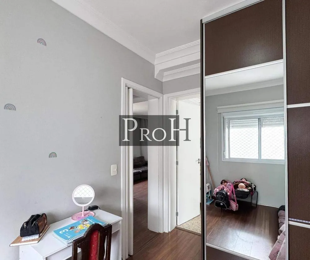 Apartamento, 2 quartos, 107 m² - Foto 8