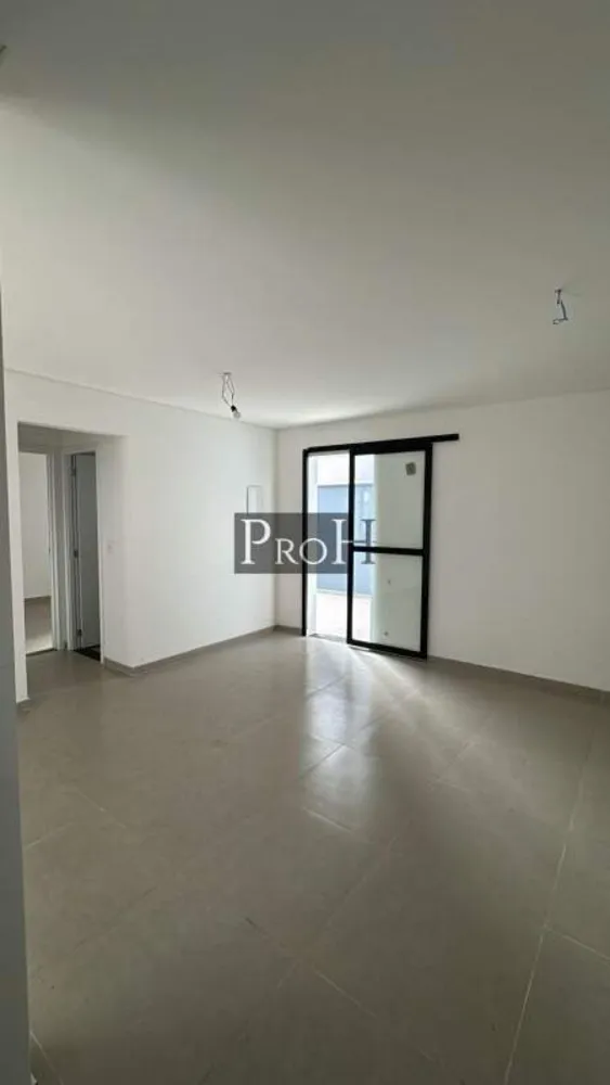 Apartamento, 2 quartos, 103 m² - Foto 1
