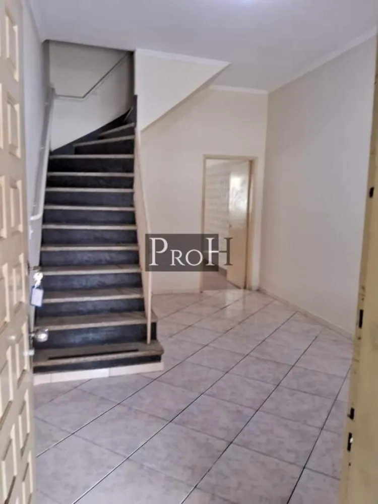 Sobrado, 2 quartos, 74 m² - Foto 1