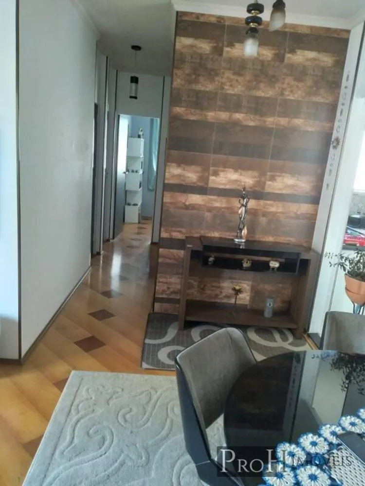 Apartamento, 3 quartos, 84 m² - Foto 1