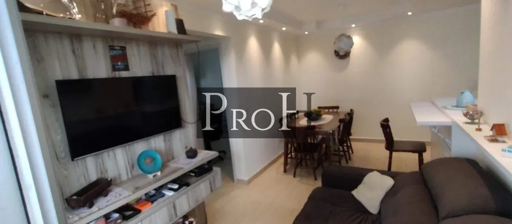 Apartamento, 2 quartos, 53 m² - Foto 2