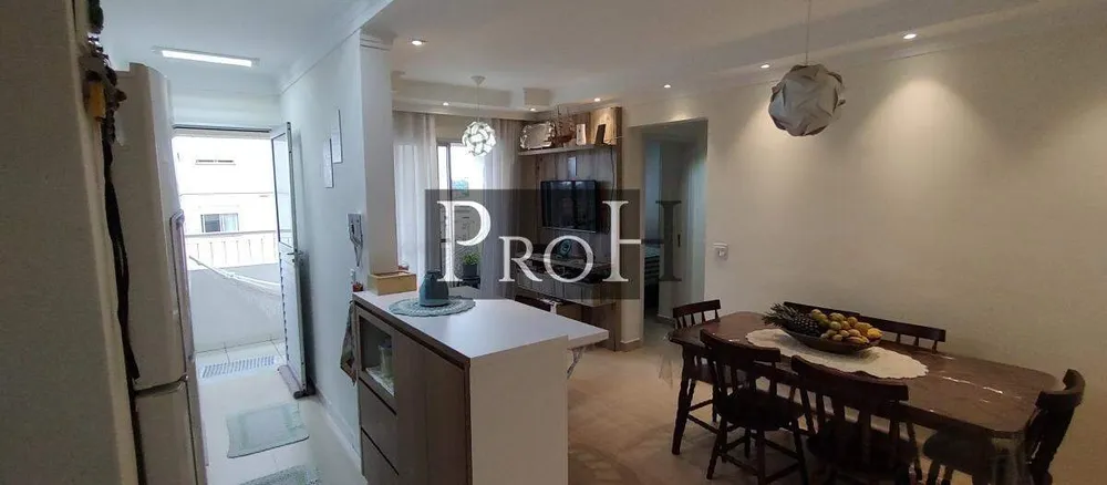 Apartamento, 2 quartos, 53 m² - Foto 3