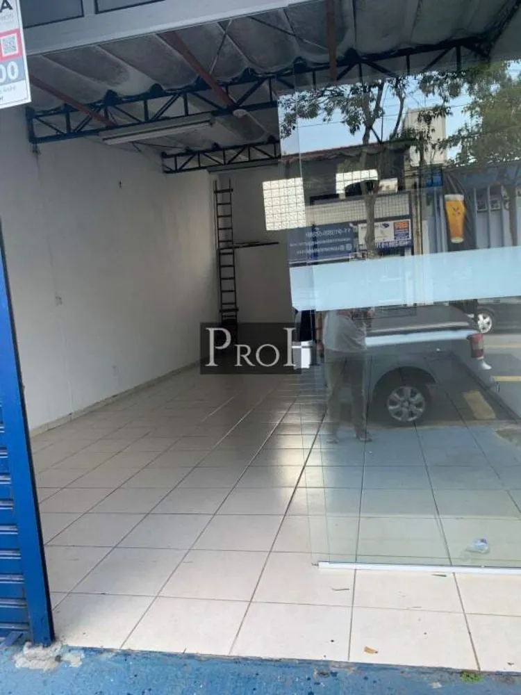 Loja-Salão, 165 m² - Foto 7