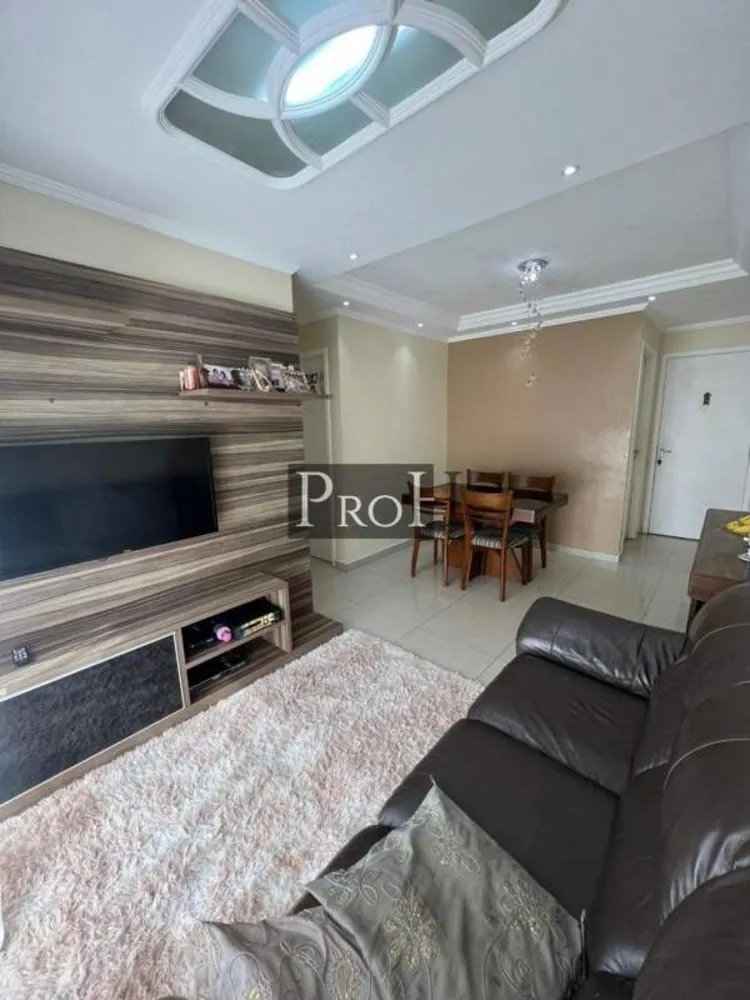 Apartamento, 2 quartos, 54 m² - Foto 1