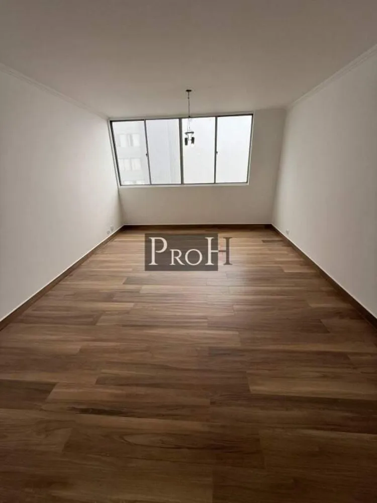 Apartamento, 2 quartos, 87 m² - Foto 1