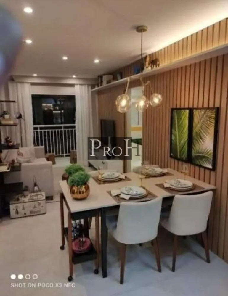 Apartamento, 2 quartos, 47 m² - Foto 1