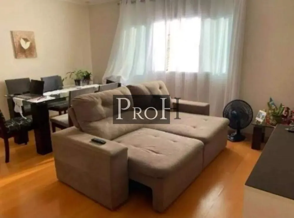 Apartamento, 2 quartos, 79 m² - Foto 1