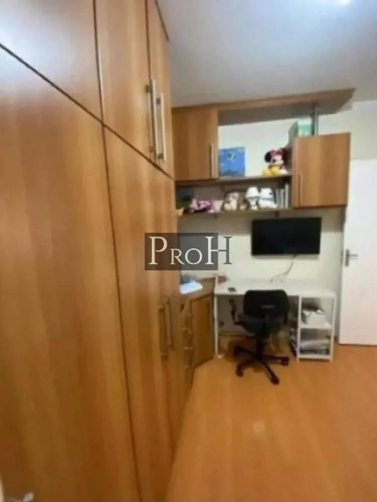 Apartamento, 2 quartos, 79 m² - Foto 3