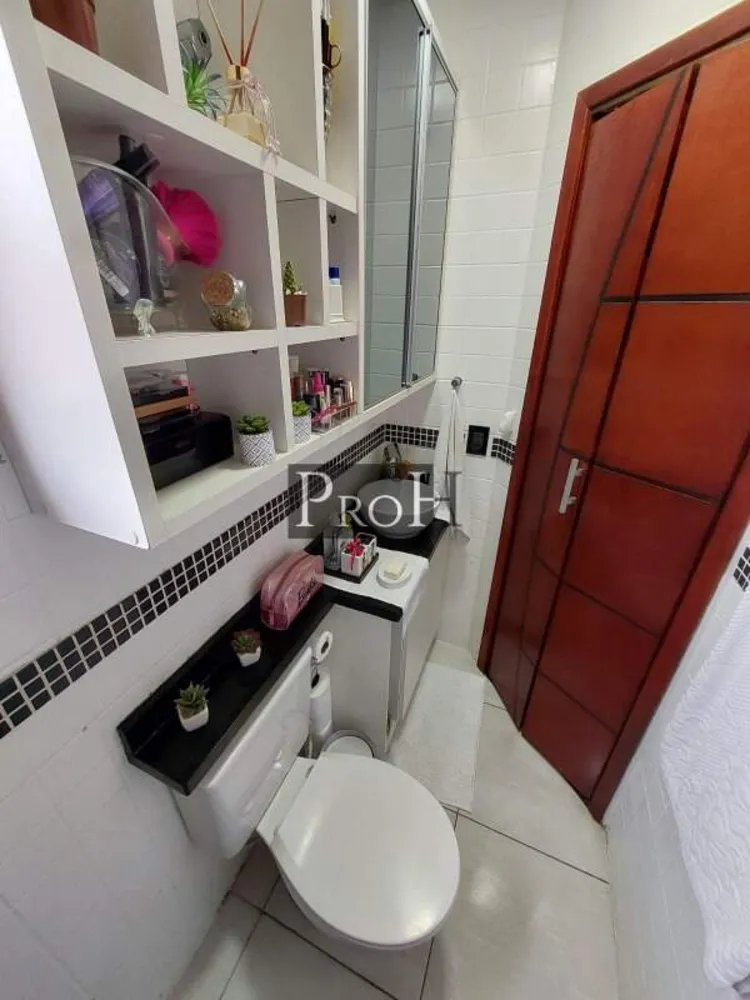 Apartamento, 2 quartos, 98 m² - Foto 6