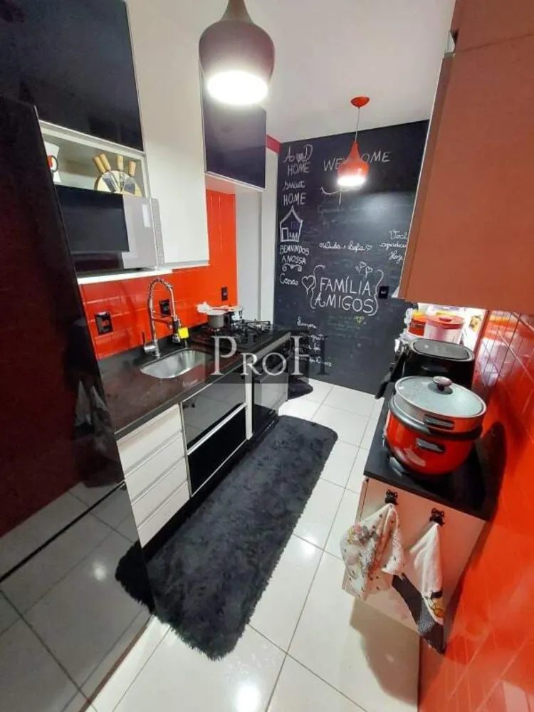 Apartamento, 2 quartos, 98 m² - Foto 7