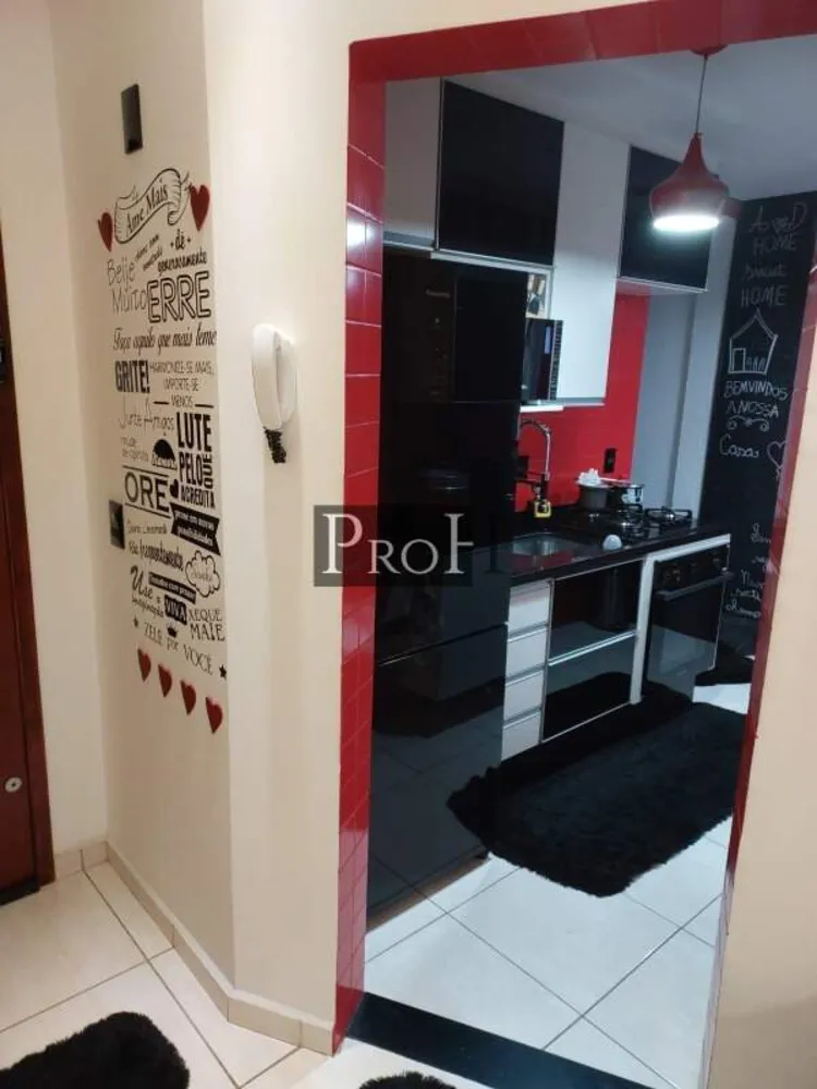 Apartamento, 2 quartos, 98 m² - Foto 8