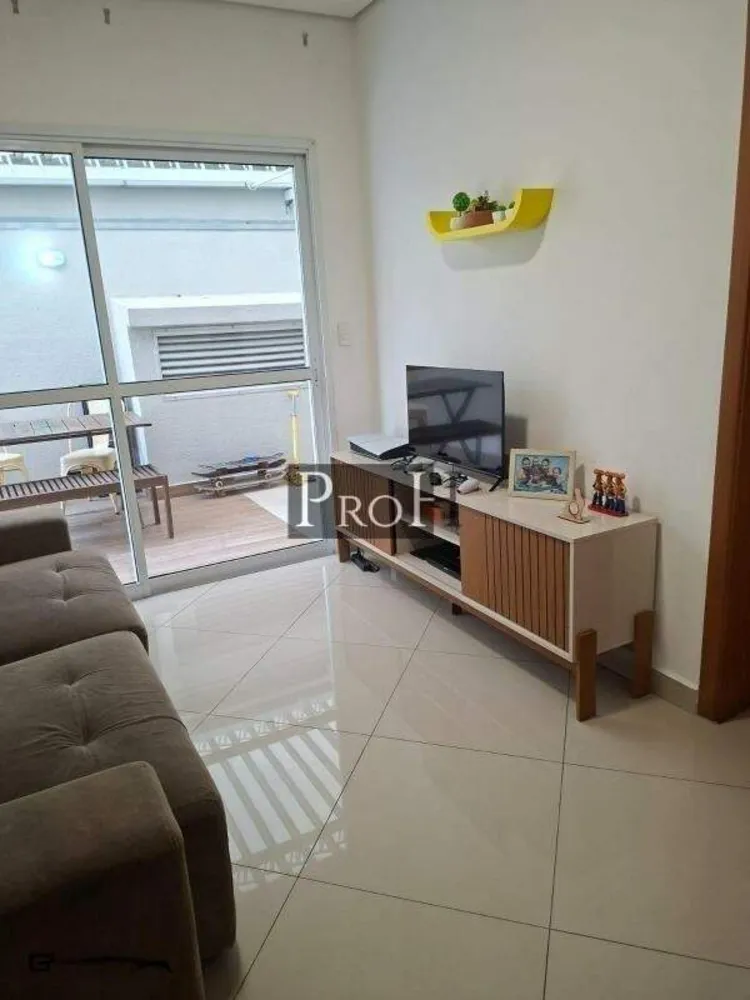 Apartamento, 3 quartos, 81 m² - Foto 1