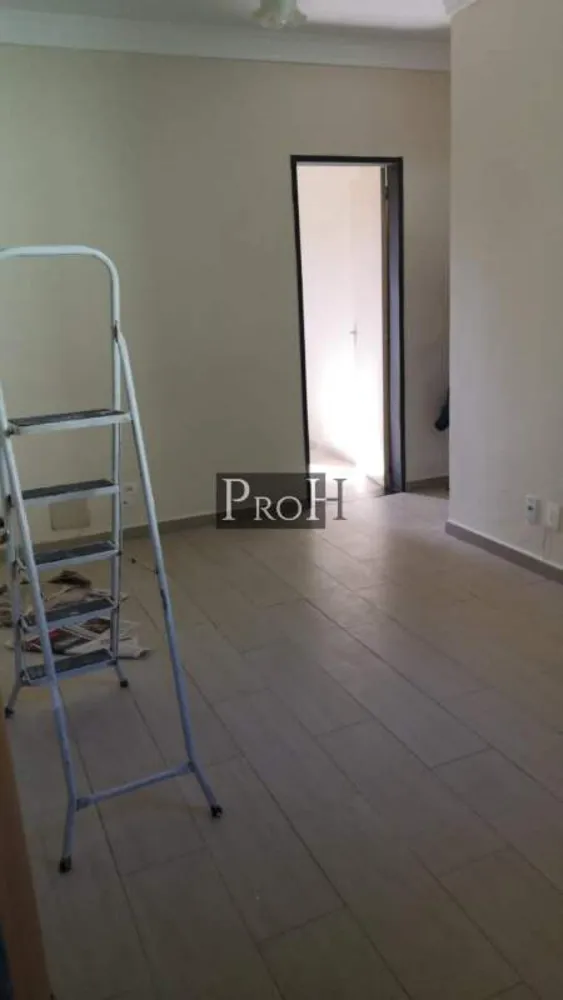 Apartamento, 2 quartos, 52 m² - Foto 1