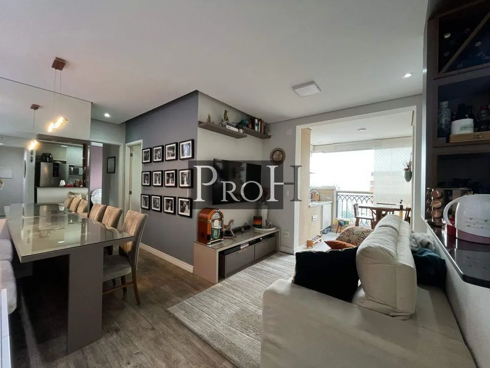 Apartamento, 2 quartos, 65 m² - Foto 1
