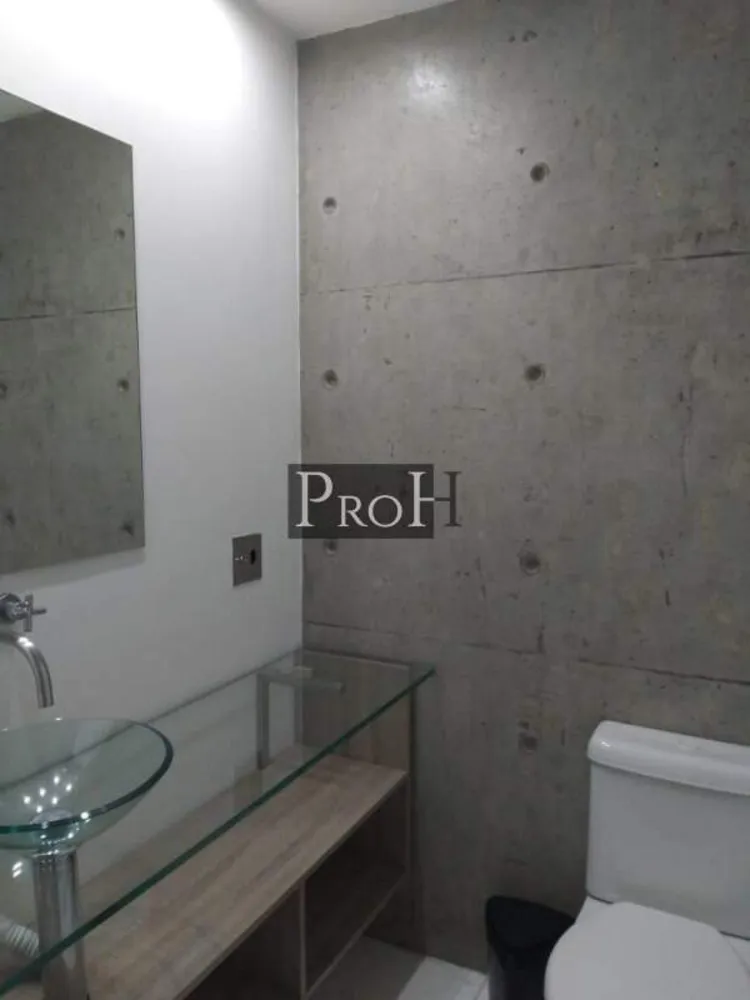 Apartamento, 2 quartos, 75 m² - Foto 8