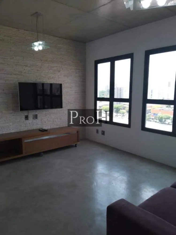 Apartamento, 2 quartos, 75 m² - Foto 1