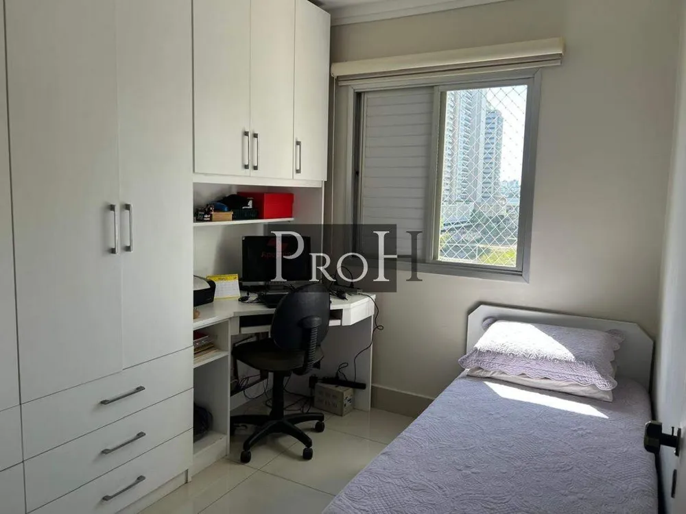 Apartamento, 4 quartos, 96 m² - Foto 1