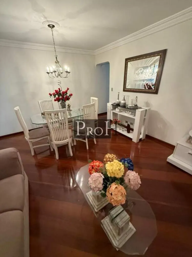 Apartamento, 2 quartos, 88 m² - Foto 1