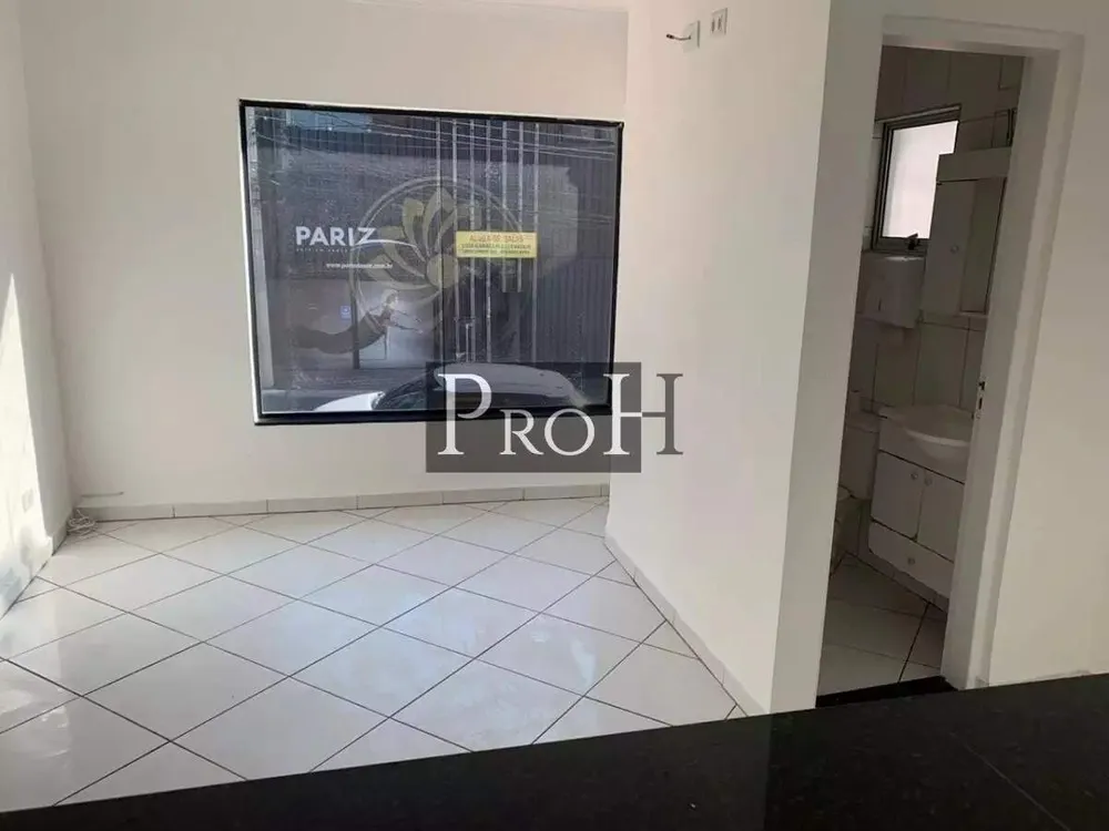 Casa, 2 quartos, 156 m² - Foto 1