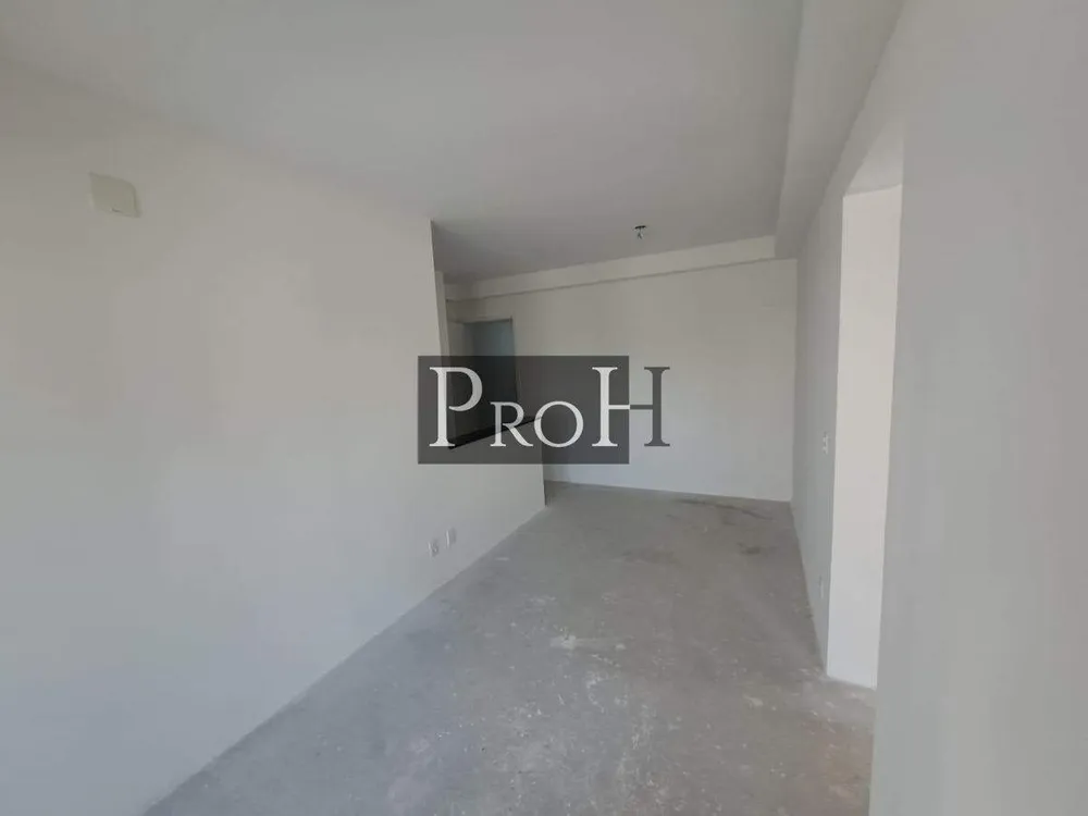Apartamento, 2 quartos, 52 m² - Foto 3
