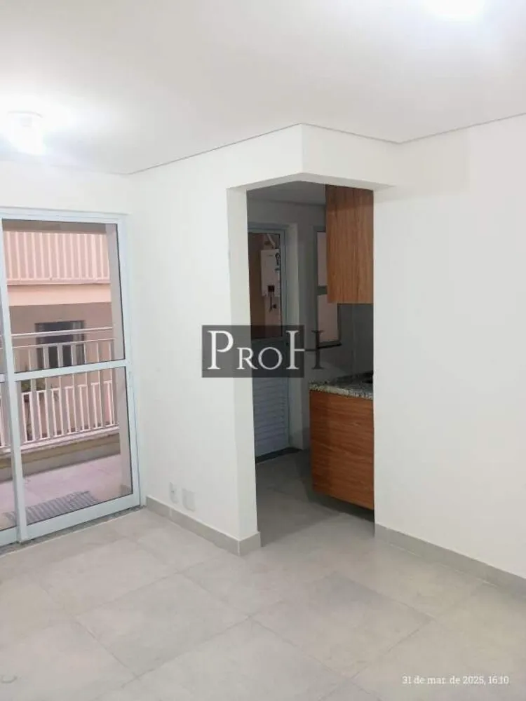 Apartamento, 2 quartos, 95 m² - Foto 1