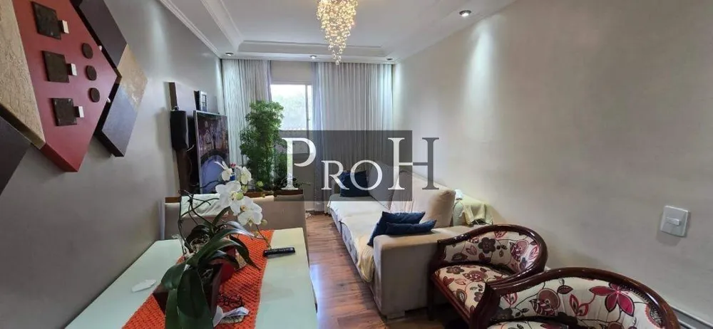 Apartamento, 2 quartos, 51 m² - Foto 2