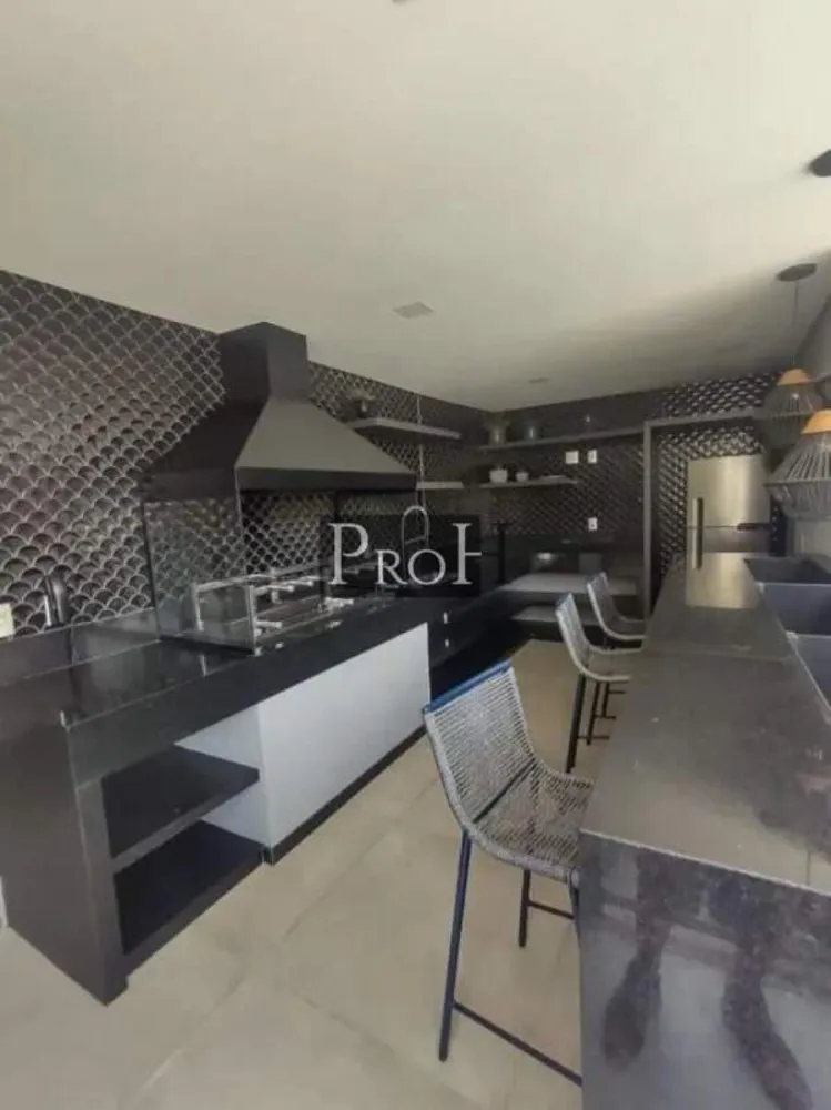 Apartamento, 1 quarto, 29 m² - Foto 1